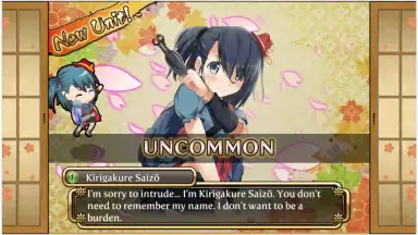 Sengoku Asuka ZERO screenshot 12