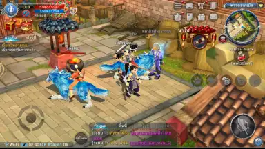 Real Yulgang screenshot 6