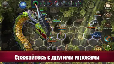 Azedeem screenshot 9