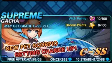 Pet Alliance 2 screenshot 6