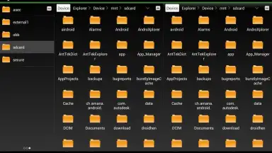 AntTek Explorer screenshot 13