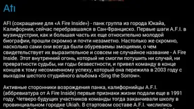 Zaycev - Music MP3 screenshot 5