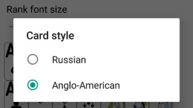 Любимые пасьянсы screenshot 10