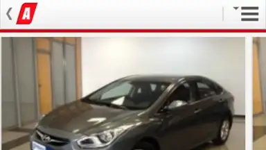 Milanuncios screenshot 5