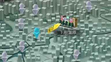 Ｄ×２ 真・女神転生 リベレーション screenshot 4