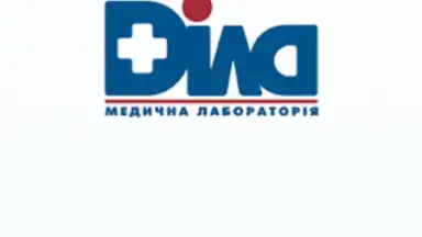 ДІЛА screenshot 5