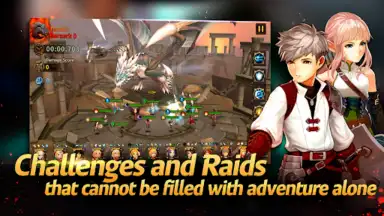ERUASAGA screenshot 4
