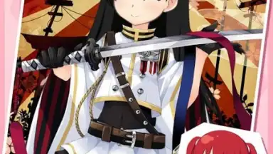 MOE Can Change! screenshot 10