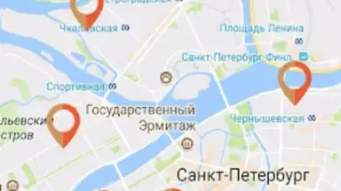 Госуслуги СПб screenshot 2