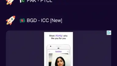 Master VPN screenshot 1