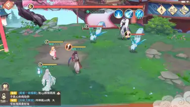 Fox Spirit Matchmaker screenshot 5