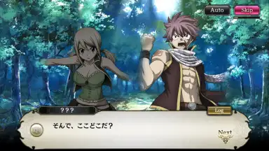 SOUL REVERSE ZERO screenshot 5
