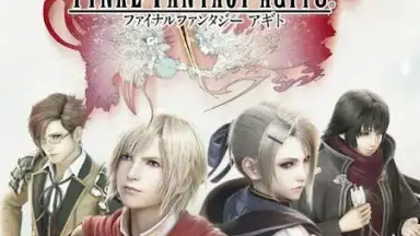 FF アギト screenshot 2