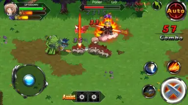 Brave Trials screenshot 5