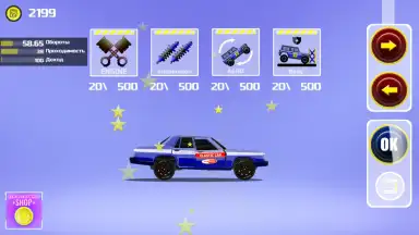 Elastic car 2 screenshot 9