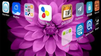 рабочий стол «Куку» screenshot 5