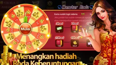 Poker Texas Caesar screenshot 4