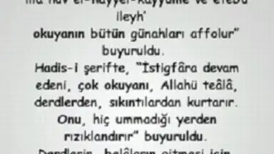 Dualar screenshot 1