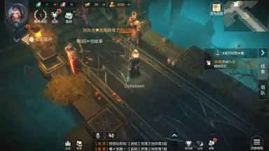 Raziel: Dungeon Arena (CN) screenshot 6