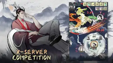 Overmortal (CN) screenshot 5