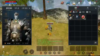 DK MOBILE: THE ORIGIN screenshot 6