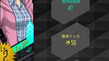 Ｄ×２ 真・女神転生 リベレーション screenshot 13