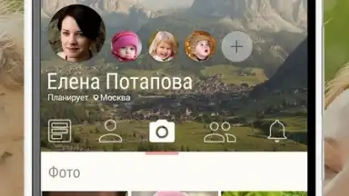 Happy Mama screenshot 9