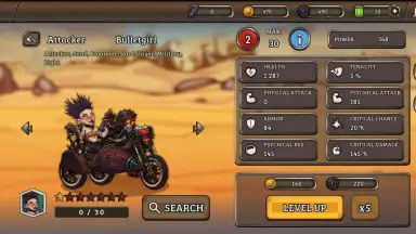 Quest 4 Fuel screenshot 9