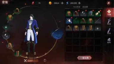 Castlevania: Moon Night Fantasy screenshot 13