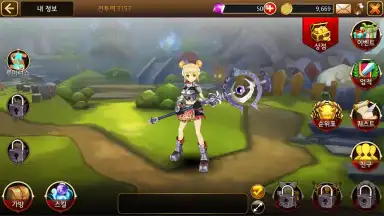 Theia screenshot 3