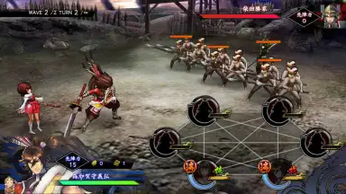 Sengoku Basara Battle Party screenshot 9