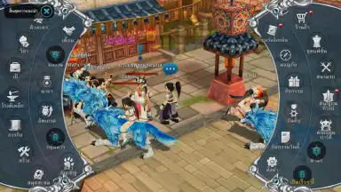 Real Yulgang screenshot 5