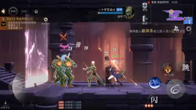 Castlevania: Moon Night Fantasy screenshot 12
