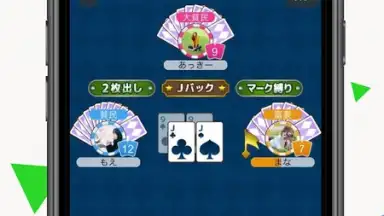 Parallel screenshot 2