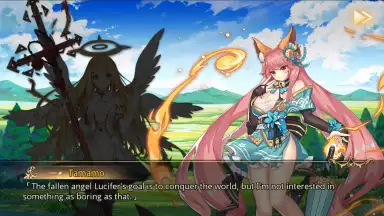 Mirage Memorial screenshot 7
