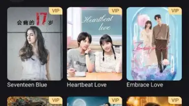 YOUKU (International) screenshot 8