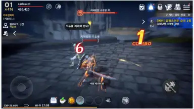 Icarus M screenshot 3