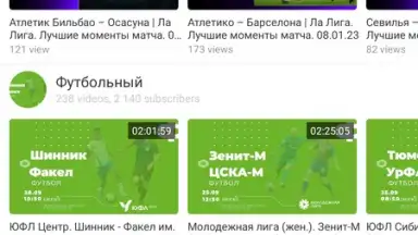 OK Live screenshot 2