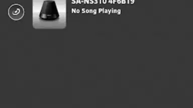 Network Audio Remote screenshot 1