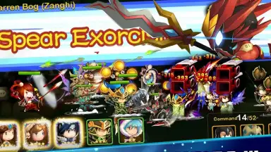 Brave Cross screenshot 14
