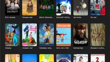 TV+ Kazakhtelecom screenshot 4