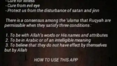 Ruqyah screenshot 1