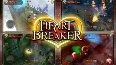 Heart Breaker screenshot 15