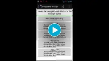 Скорость инфузии screenshot 1