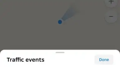 2GIS screenshot 18