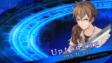 SOUL REVERSE ZERO screenshot 2