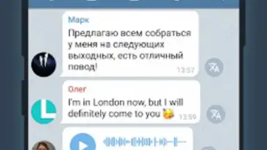 iMe Messenger & Crypto Wallet screenshot 5