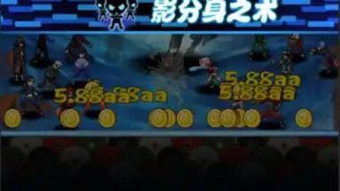 Tap Ninja screenshot 1