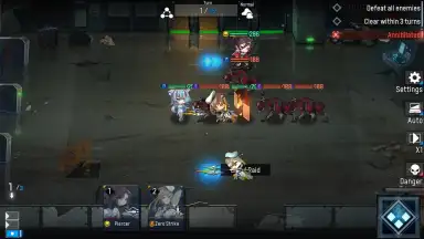 Kingsense screenshot 3