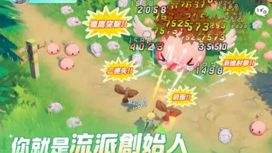Ragnarok: The New World screenshot 5